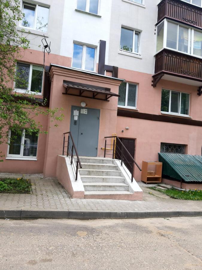 Appartment New In Center Mohylew Zewnętrze zdjęcie